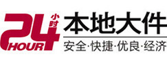绍兴8-500吨吊车出租起重吊装公司